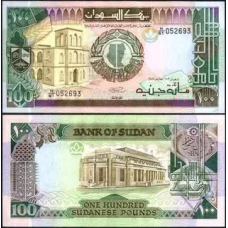 Судан / Sudan 100 pounds 1989 Pick 44b UNC