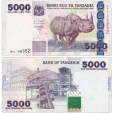 Танзанія / Танзания 5000 шилінгів 2003р UNC Р-38