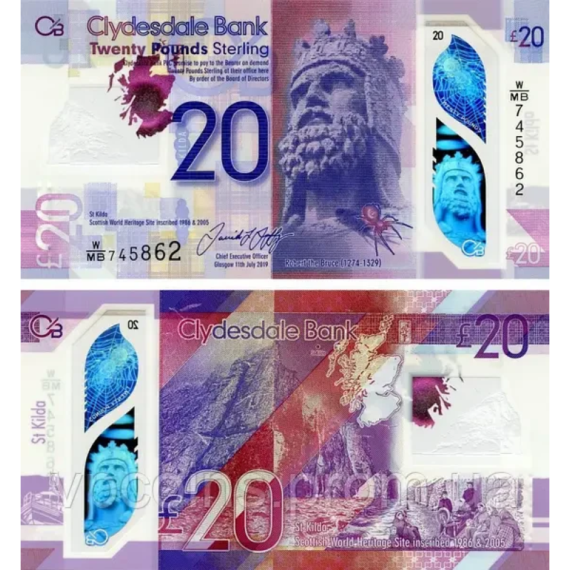 Шотландія / Шотландия 20 фунтів 2019р UNC Р-229R полімер Шотландія / Шотландия 20 фунтів 2019р UNC Р-229R полімер