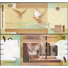 Sudan North Північний Судан - 1 Pound 09.07. 2006 Pick 64a UNC