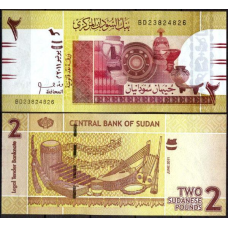 Sudan North Північний Судан - 2 Pounds 2011 Pick 71 UNC