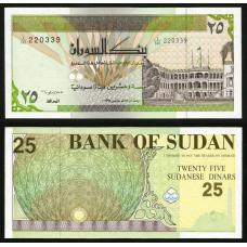 Судан / Sudan 25 dinars 1992 Pick 53 UNC