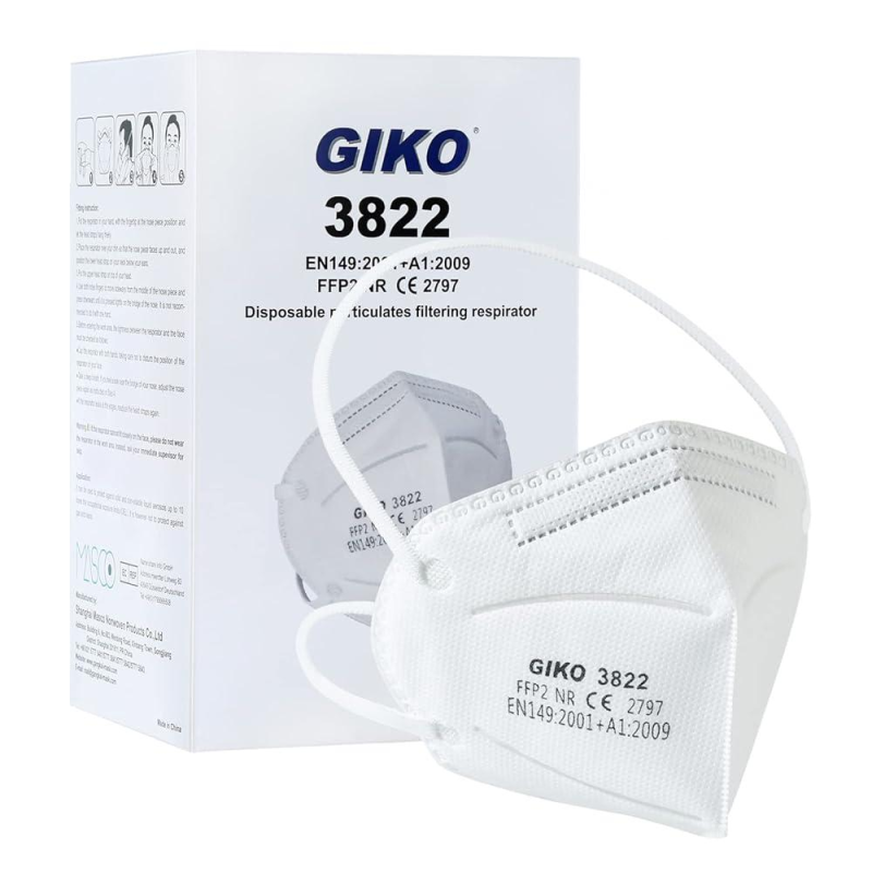 Респіраторні маски GIKO 3822 FFP2, сертифіковані CE, , 5-шарові  50шт.