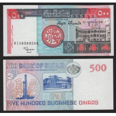 Судан / Sudan 500 dinars 1998 Pick 58b UNC