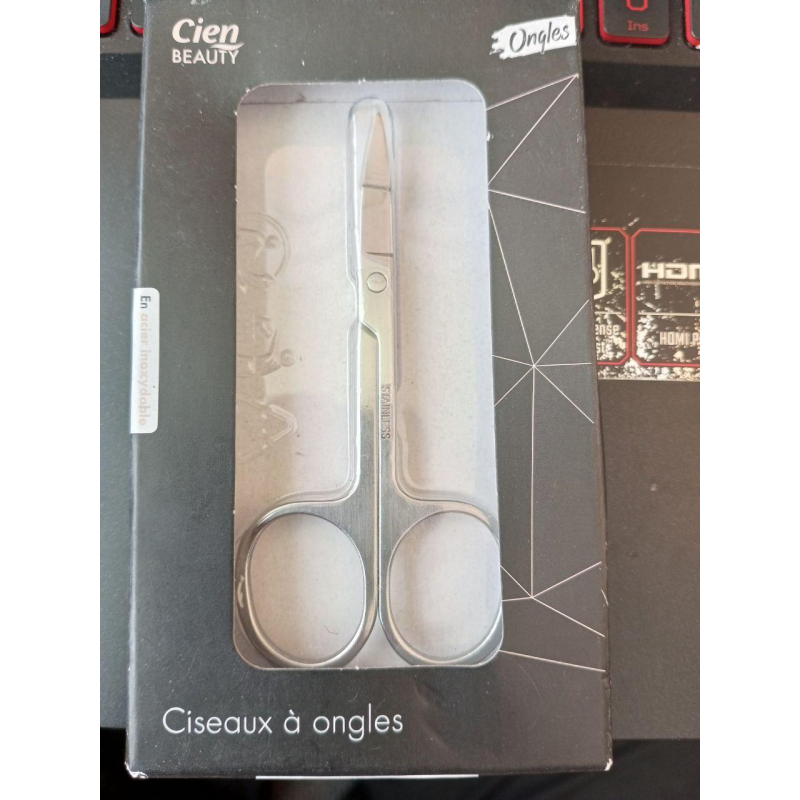 Манікюрні ножиці Cien Beauty Німеччина Манікюрні ножиці Cien Beauty Німеччина