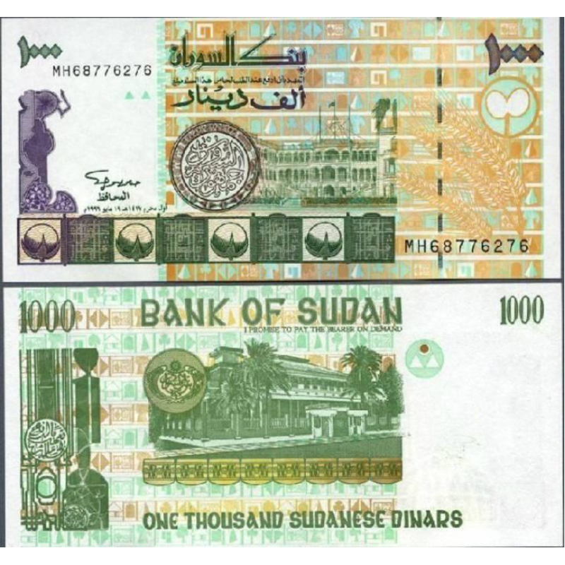Судан / Sudan 1000 dinars 1996 Pick 59 UNC Судан / Sudan 1000 dinars 1996 Pick 59 UNC