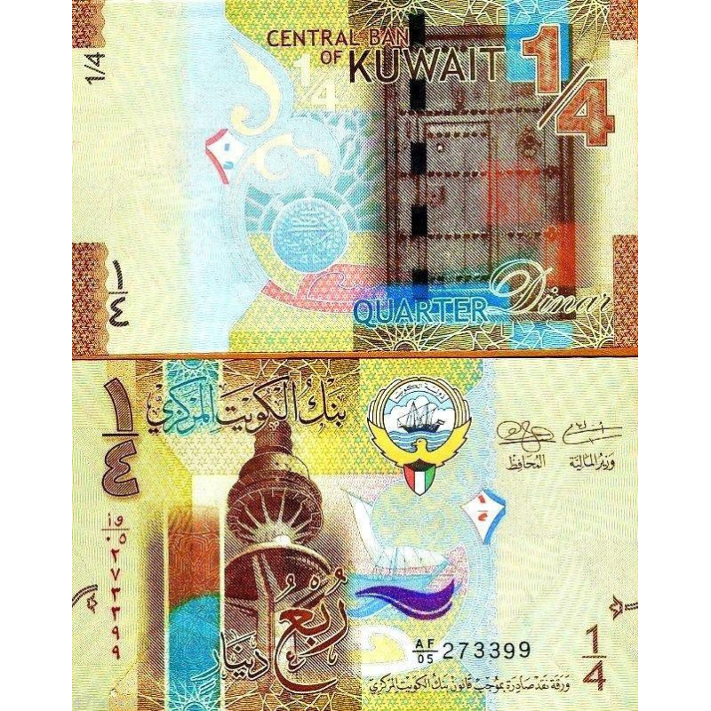Кувейт / Kuwait 1/4 dinars 2014 UNC