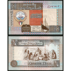 Кувейт / Kuwait 1/4 dinars 1994 Pick 23 UNC