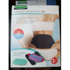 Охолоджуючо - зігрівальний гель - компрес Sensiplast з Німеччини
