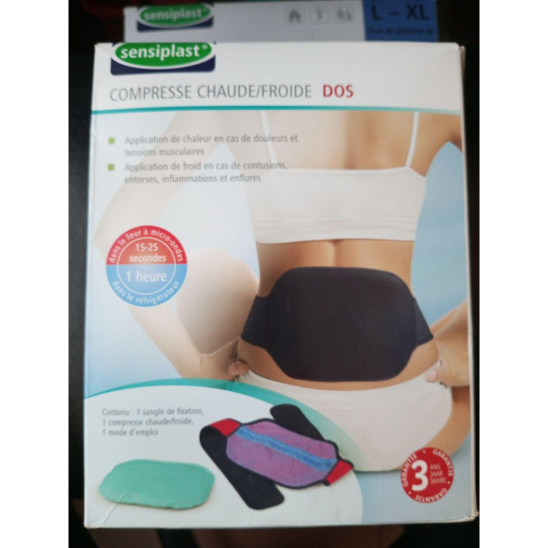 Охолоджуючо - зігрівальний гель - компрес Sensiplast з Німеччини Охолоджуючо - зігрівальний гель - компрес Sensiplast з Німеччини