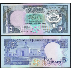 Кувейт / Kuwait 5 dinars 1980 Pick 14c UNC