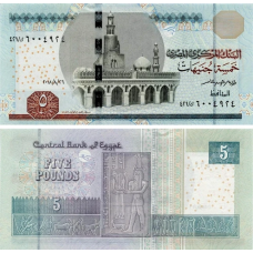 Єгипет /  Египет 5 фунтів 2021р UNC Р-72k.4
