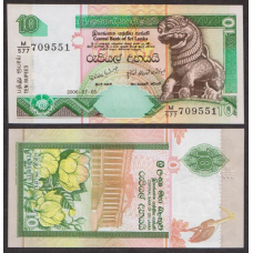 Шрі Ланка / Sri Lanka 10 Rupees 2001 Pick UNC