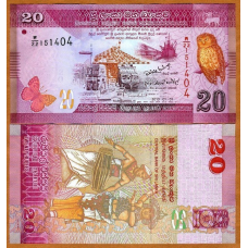 Sri Lanka Шрі Ланка - 20 Rupees 2015 UNC