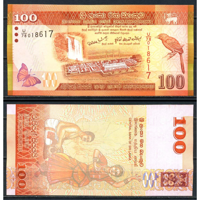 Sri Lanka Шрі Ланка - 100 Rupees 2015 UNC Sri Lanka Шрі Ланка - 100 Rupees 2015 UNC