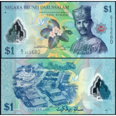 Бруней / Brunei 1 Ringgit 2011 Pick 35 UNC