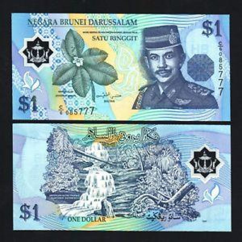 Бруней 1 ринггіт 2007г UNC Р-22b ПОЛІМЕР Бруней 1 ринггіт 2007г UNC Р-22b ПОЛІМЕР