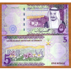 Saudi Arabia, Саудівська Аравія - 5 Riyals 2016 2017 UNC