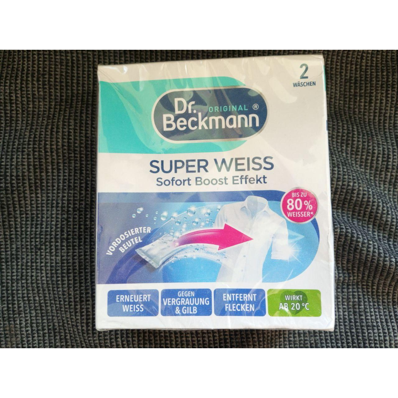 Вибілювальний засіб для відновлення білого кольору Dr.Beckmann Super Weiss 2 x 40 г (Німеччина) Вибілювальний засіб для відновлення білого кольору Dr.Beckmann Super Weiss 2 x 40 г (Німеччина)