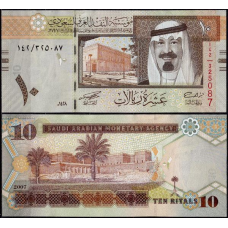Saudi Arabia, Саудівська Аравія - 10 Riyals 2009 UNC