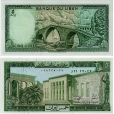 Ліван / Liban 5 livres 1986 Pick 62d UNC