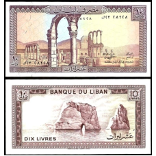 Ліван/Lebanon 10 Livres 1986 UNC