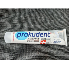 Зубна паста Elkos DentaMax Sensitive, 125 мл