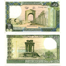 Ліван / Liban 250 livres 1988 Pick 67e UNC