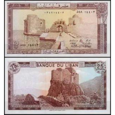 Ліван / Liban 25 livres 1983 Pick 64стебла селери UNC