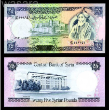 Сирія / Syria 25 pounds 1991 Pick 102е UNC