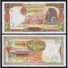 Сирія / Syria 50 Pounds 1998 Pick 107 UNC