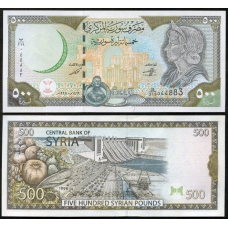 Сирія / Syria 500 Pounds 1998 Pick 110b UNC