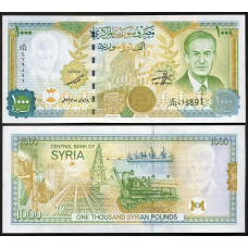 Сирія / Syria 1000 Pounds 1997 Pick 111с UNC