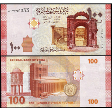 Сирія / Syria 100 pounds 2009 Pick 113 UNC