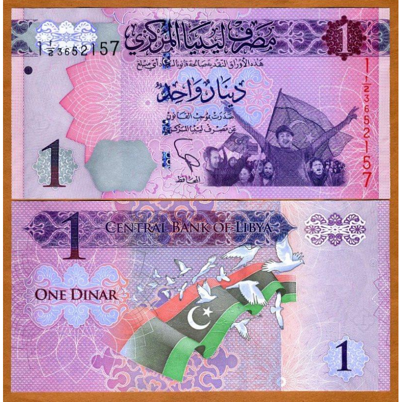 Лівія / Libya 1 Dinar 2013 Pick 76 UNC