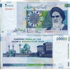 Iran Іран - 20000 Rials 2014 UNC new back side
