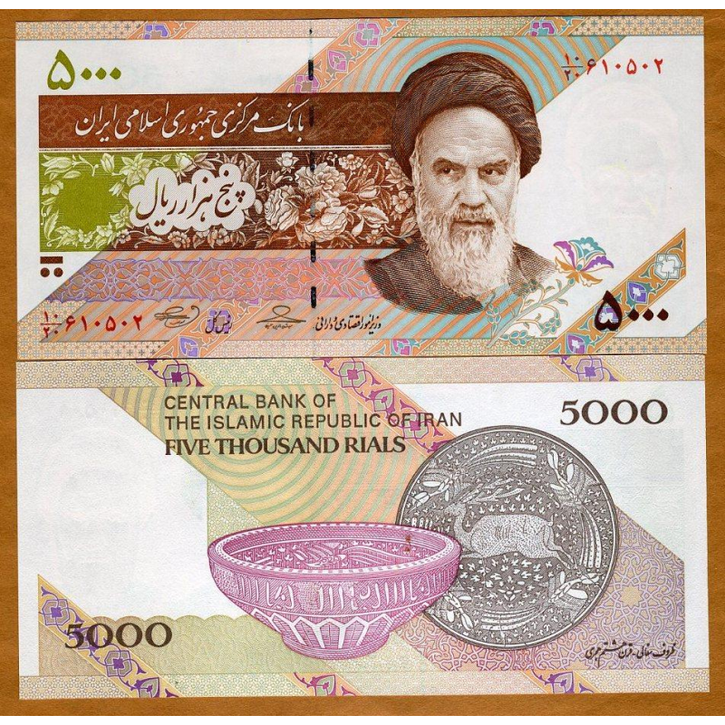 Iran Іран - 5000 Rials 2013 UNC comm. Pick 152