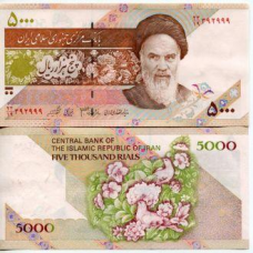 Iran Іран - 5000 Rials 2013 UNC