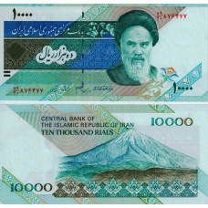 Iran Іран - 10000 Rials 2005 UNC