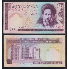 Іран / Iran 100 Rials (1985) Pick 140g UNC