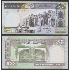 Iran / Іран - 500 Rials 2003 UNC