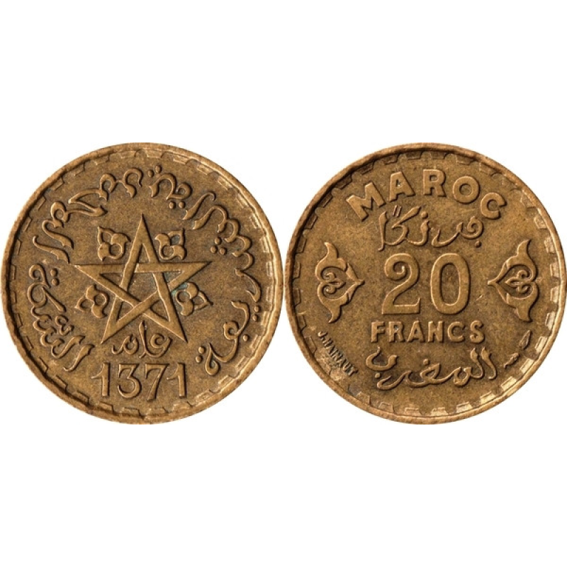 20зорів 1952 Марокко — 1371 (ЕА) 20зорів 1952 Марокко — 1371 (ЕА)