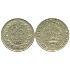 25 бані 1952 Румунія