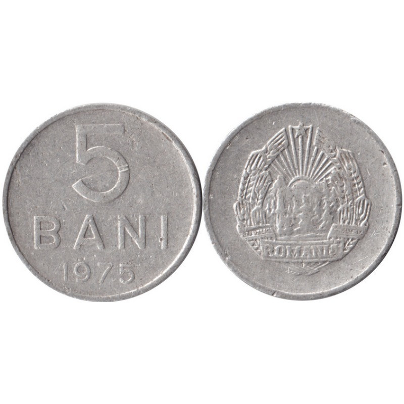 5 бані 1975 Румунія