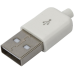 Штекер USB тип A , під шнур, бакеліт, білий