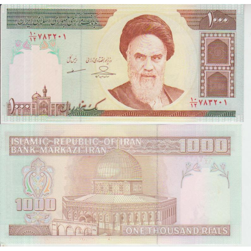 Iran Іран - 1000 Rials 2012 UNC Iran Іран - 1000 Rials 2012 UNC