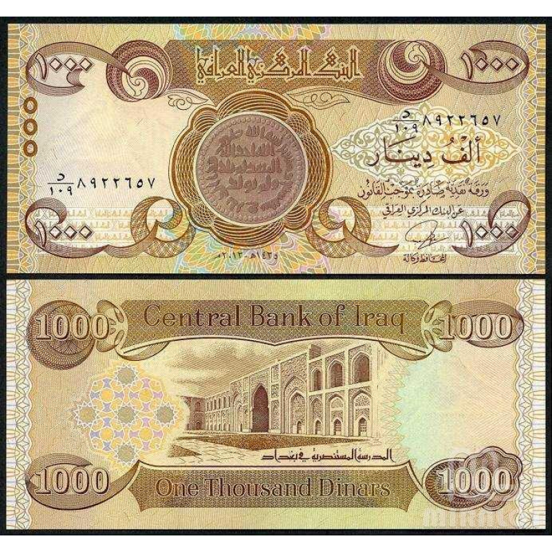 Iraq Ірак - 1000 Dinars 2013 UNC