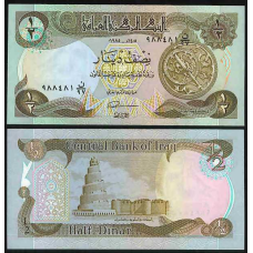 Iraq Ірак - 1/2 Dinar 1985 Pick 68a UNC