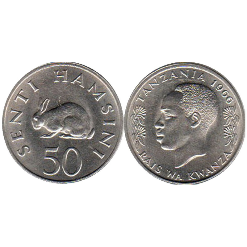50 сенті 1966 Танзанія (БД) 50 сенті 1966 Танзанія (БД)