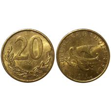 20 леков 2012 Албания (ЕА)